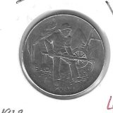 Monedas - Europa - San Marino - 82 - 1978 - 100 liras