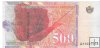 Billetes - Europa - Macedonia - 21a - MBC - 2003 - 500 dinara - Num.ref: A9025458
