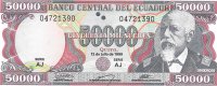 Billetes - America - Ecuador - 129F - SC - 1999 - 50000 sucres - Num.ref: 04721390