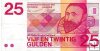 Billetes - Europa - Holanda - 92 - MBC - 1971 - 25 gulden - Num.ref: 4937908302