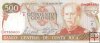 Billetes - America - Costa Rica - 255 - MBC - 1987 - 500 colones - Num.ref: C0768600