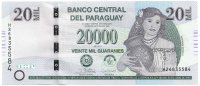 Billetes - America - Paraguay - 238 - S/C - 2017 - 20000 Guaranies - num ref:26835584