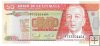 Billetes - America - Guatemala - 113 - SC - 2006 - 50 qetzal - Num.ref: F73530440A