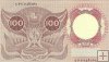 Billetes - Europa - Holanda - 88 - MBC+ - 1953 - 100 gulden - Num.ref: 5PS038265