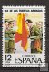Sellos - PaÃses - España - 2º Cent. (Series Completas) - Juan Carlos I - 1981 - 2617 - **