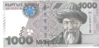 Billetes - Asia - Kyrgystan - 18 - SC - 2000 - 1000 som - Num.ref: AA1450418