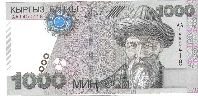 Billetes - Asia - Kyrgystan - 18 - SC - 2000 - 1000 som - Num.ref: AA1450418 - Click en la imagen para cerrar