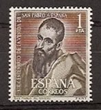 Sellos - Países - España - 2º Cent. (Series Completas) - Estado Español - 1963 - 1493 - **