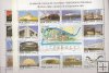Sellos - PaÃses - España - 2º Cent. (Series Completas) - Juan Carlos I - 1992 - 3164/87 - **