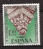 Sellos - Países - España - 2º Cent. (Series Completas) - Estado Español - 1969 - 1926 - **
