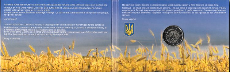 Monedas - Euros - 2€ - Estonia - SC - 2022 - Libertad Ucrania - Click en la imagen para cerrar