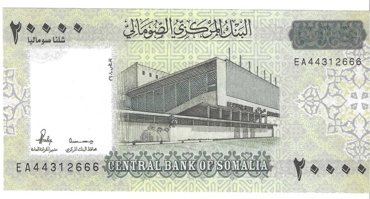 Billetes - Africa - Somalia - 42 - SC - 2010 - 20000 shilling - Num.ref: EA44312666 - Click en la imagen para cerrar