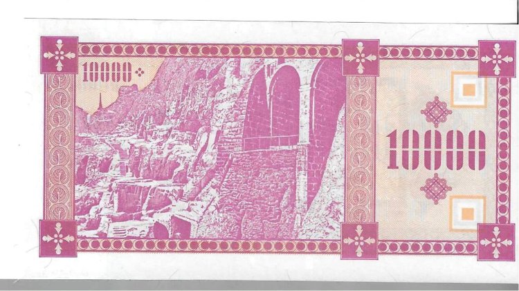 Billetes - Europa - Georgia - 39 - SC - 1993 - 10000 kuponi - Num.ref: 408421 - Click en la imagen para cerrar