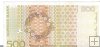Billetes - Europa - Noruega - 51a - MBC - 1999 - 500 corona - Num.ref: 07002012