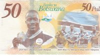 Billetes - Africa - Botswana - 37 - SC - 2025 - 50 pula - Num.ref: AR1607220