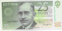 Billetes - Europa - Estonia - 73 - SC - 1991 - 25 krooni - Num.ref: AD270885
