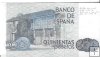 Billetes - EspaÃ±a - Juan Carlos I (1975 - 2014) - 500 ptas - 529 - SC - 1979 - Num.ref: 8060988 - sin serie