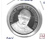 Monedas - Europa - Vaticano - 486 - 2016 - 5Â€