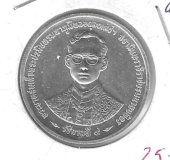 Monedas - Asia - Thailandia - 323 - 300 baht - plata