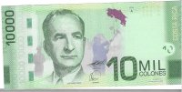 Billetes - America - Costa Rica - 277 - SC - 10000 colones - Num.ref: A083294644