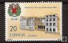 Sellos - PaÃses - España - 2º Cent. (Series Completas) - Juan Carlos I - 1987 - 2907 - **