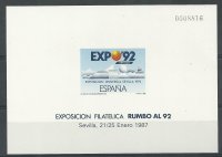 España - Pruebas Oficiales - 1985 (8)