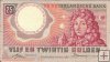 Billetes - Europa - Holanda - 87 - mbc+ - 1955 - 25 gulden - Num.ref: 2G0010897