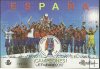 2º Cent. (Series Completas) - Juan Carlos I - 2012 - ** - 4757