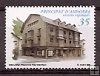 Sellos - PaÃses - Andorra - Correo Español - Series completas - 2000 - 278 - **