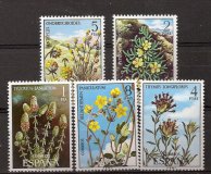 Sellos - Países - España - 2º Cent. (Series Completas) - Estado Español - 1974 - 2220/24 - **