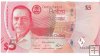 Billetes - America - Belize - 67 - SC - 5 dolares - Num.ref: FA038891
