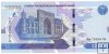 Billetes - Asia - Uzbekistan - 89 - SC - 2021 - 10000 som - Num.ref: XW1389676