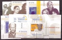 Sellos - Países - España - 2º Cent. (Series Completas) - Juan Carlos I - 2006 - 4268/74 - **