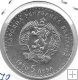 Monedas - Europa - Bulgaria - 78 - 1970 - 5 leva - plata