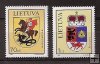 E - Escudos - Lituania - ** - 622/24