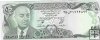 Billetes - Asia - Afghanistan - 43 - SC - 1967 - 50 afghanis