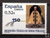 Sellos - PaÃses - España - 2º Cent. (Series Completas) - Juan Carlos I - 2004 - 4077 - **