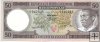 Billetes - Africa - Guinea ecuatorial - 10 - MBC+ - 1975 - 50 ekuele - Num.ref: 942845