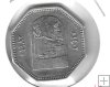 Monedas - Asia - Iraq - 163 - 1982 - 250 fils