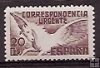Sellos - Países - España - 1º Cent. (Series Completas) - 0861 - **