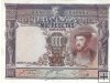 Billetes - España - Alfonso XIII (1886 - 1931) - 357 - MBC - 1000 pesetas - sin serie - Num.ref: 2934640