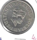 Monedas - Asia - Brunei - 13 - 1977 - 50 sen