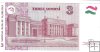 Billetes - Asia - Tajikistan - 20 - SC - 2010 - 3 somoni - Num.ref: GD9244769