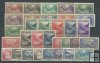 Andorra - Correo Francés - Series completas - ** - 1937/43 - 63/94 - Nuevos Fijasellos