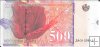 Billetes - Europa - Macedonia - 21a - sc - 2003 - 500 dinar - Num.ref: 3120619