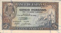 Billetes - EspaÃ±a - Estado EspaÃ±ol (1936 - 1975) - 5 ptas - 456 - ebC - 1940 - G2668648