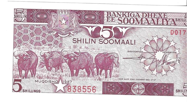 Billetes - Africa - Somalia - 31 - SC - 1987 - 5 shilling - Num.ref: 838556 - Click en la imagen para cerrar