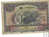Billetes - EspaÃ±a - Carlos VII (1868 - 1909) - 308 - MBC- - 1907 - 25 pesetas - Num.ref: 7689713