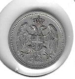 Monedas - Europa - Serbia - 19 - 1912 - 10 para