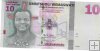 Billetes - Africa - Swazilandia - A44 - SC - 2024 - 10 emalangeni - Num.ref: EA0022309